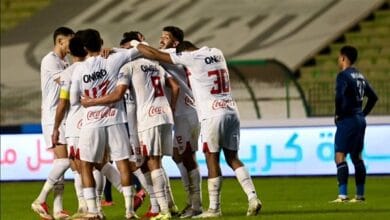 الزمالك