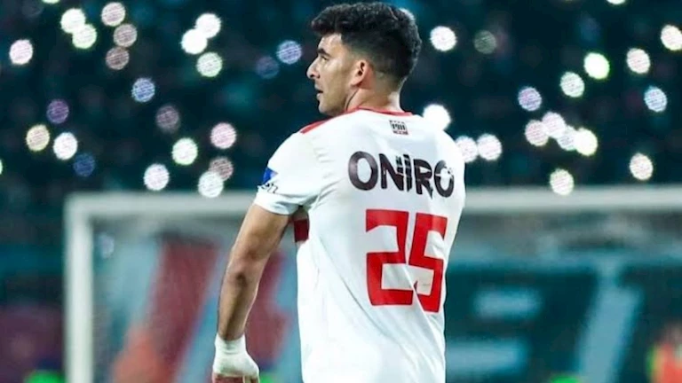 "شغل بلدي".. الزمالك يرد على مفاوضات الأهلي مع زيزو قبل مبار 6 "شغل بلدي".. الزمالك يرد على مفاوضات الأهلي مع زيزو قبل مبار