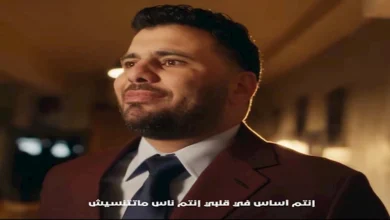 عماد متعب: "المشكلة الحالية تتلخص في مين اللي عاوز يمشي كلام