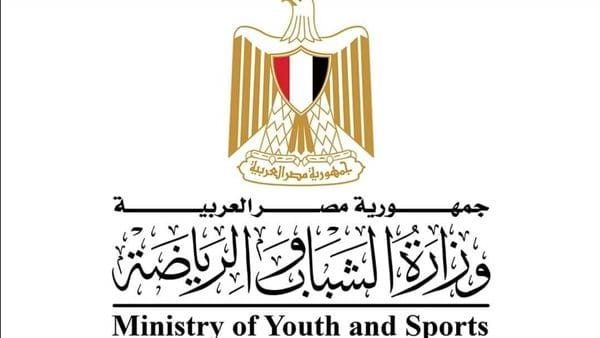 وزير الرياضة يوجه بفتح مراكز الشباب مجانًا بيوم الشهيد وذكرى العاشر من رمضان 17 الشباب والرياضة