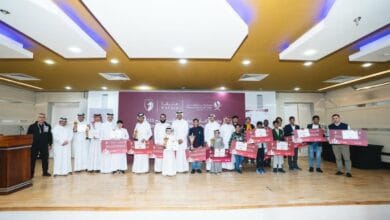 ‫ إسدال الستار على منافسات بطولة كتارا الدولية المفتوحة للشطرنج الكلاسيكي ‫  إسدال الستار على منافسات بطولة كتارا الدولية المفتوحة للشطرنج الكلاسيكي