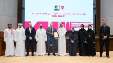 ‫ اللجنة الأولمبية القطرية تحصل على الاعتماد الدولي في منظومة ‫  اللجنة الأولمبية القطرية تحصل على الاعتماد الدولي في منظومة إدارة المعرفة "ISO 30401"