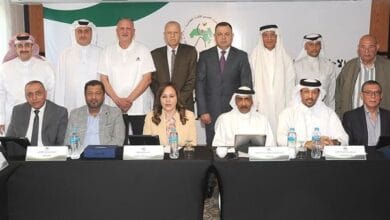 المكتب التنفيذي للاتحاد