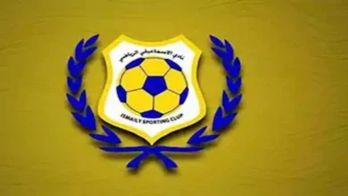 الإسماعيلي يصدم جماهيره بأزمة جديدة 1 الإسماعيلي يصدم جماهيره بأزمة جديدة