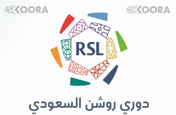 الاتحاد والهلال في منافسة شرسة على لقب دوري روشن 1 الاتحاد والهلال في منافسة شرسة على لقب دوري روشن