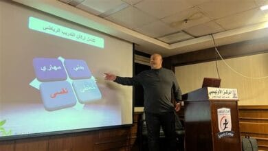 ندوة توعوية بالمركز