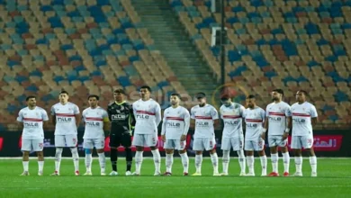 أرقام الزمالك بحضور الصافرة التحكيمية لمحمد الحنفي