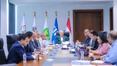 مجلس اتحاد الكرة