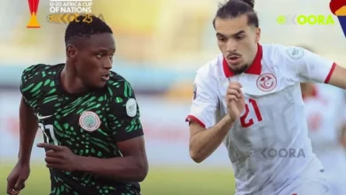 هزيمة منتخب تونس من نيجيريا 1-0 في الجولة الأولى بكأس الأمم الأفريقية تحت 20 سنة