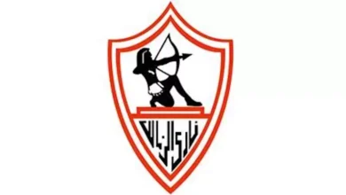 "الإساءات مرفوضة".. الزمالك يطالب بخصم نقاط الأهلي ويشكو من الأخطاء التحكيمية