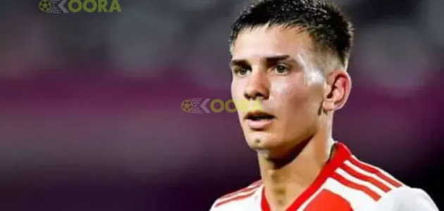 ريال مدريد يفشل في ضم ماستانتونو قبل كأس العالم للأندية