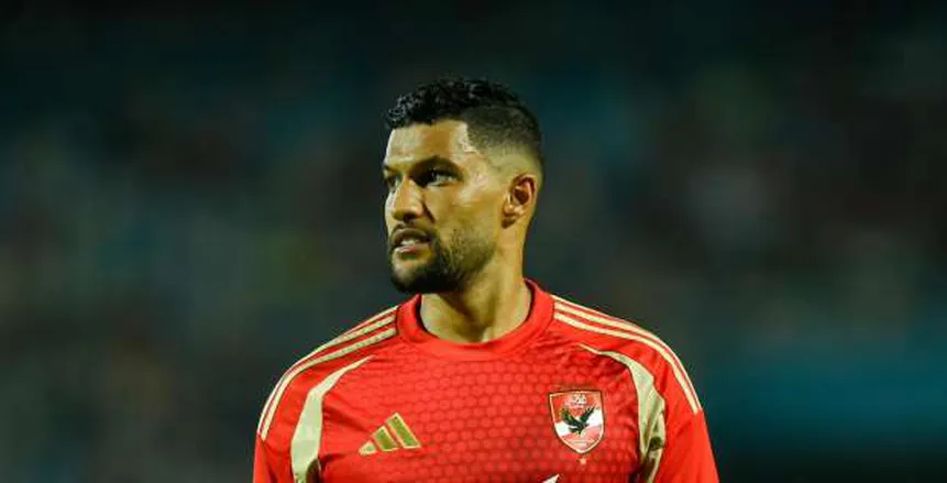 «ليس يوما عاديا».. يحيى عطية الله يوجه رسالة مؤثرة لناديه الأسبق 5 ليس يوما عاديا يحيى عطية الله يوجه رسالة مؤثرة لناديه «ليس يوما عاديا».. يحيى عطية الله يوجه رسالة مؤثرة لناديه الأسبق