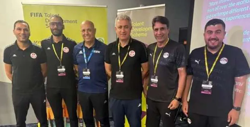 مدربا المنتخب الوطنى تحت 17 و 16 عاما يشاركان في مدربا المنتخب الوطنى تحت 17 و 16 عاما يشاركان في ورشة عمل فيفا