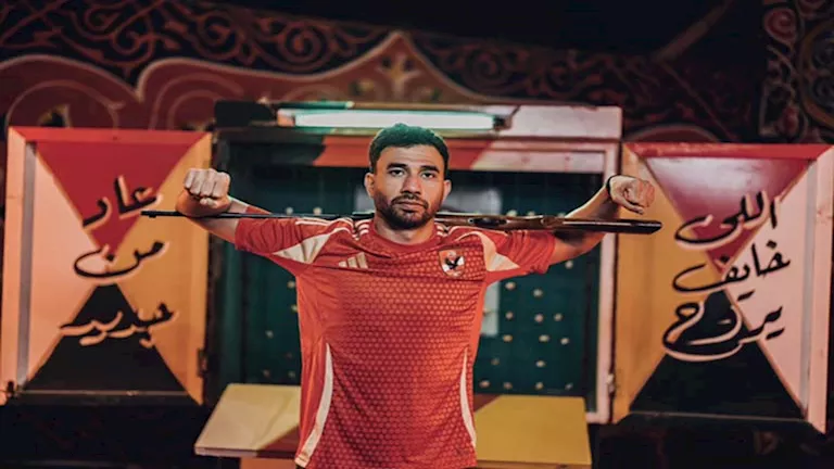 مكالمة الخطيب وتهديد بالاعتزال.. تريزيجيه يكشف كواليس عودته للأهلي 9 مكالمة الخطيب وتهديد بالاعتزال.. تريزيجيه يكشف كواليس عودته للأهلي