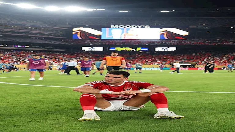 نجم الزمالك السابق: زيزو لم يضف شيء للأهلي في مونديال الأندية