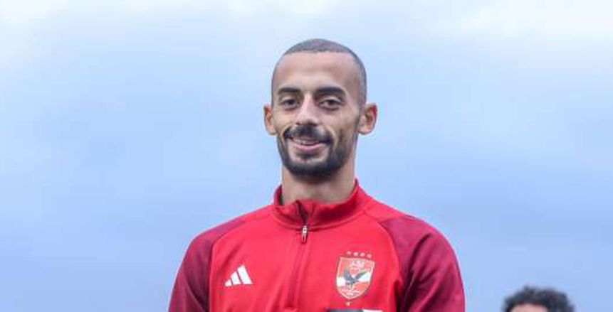 أحمد عبد القادر يثير أزمة جديدة داخل الأهلي بسبب الرحيل أحمد عبد القادر يثير أزمة جديدة داخل الأهلي بسبب الرحيل (خاص)