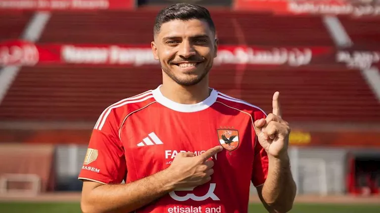 "الأهلي هو جنة كرة القدم".. محمد شريف يعلق على عودته للقلعة الحمراء