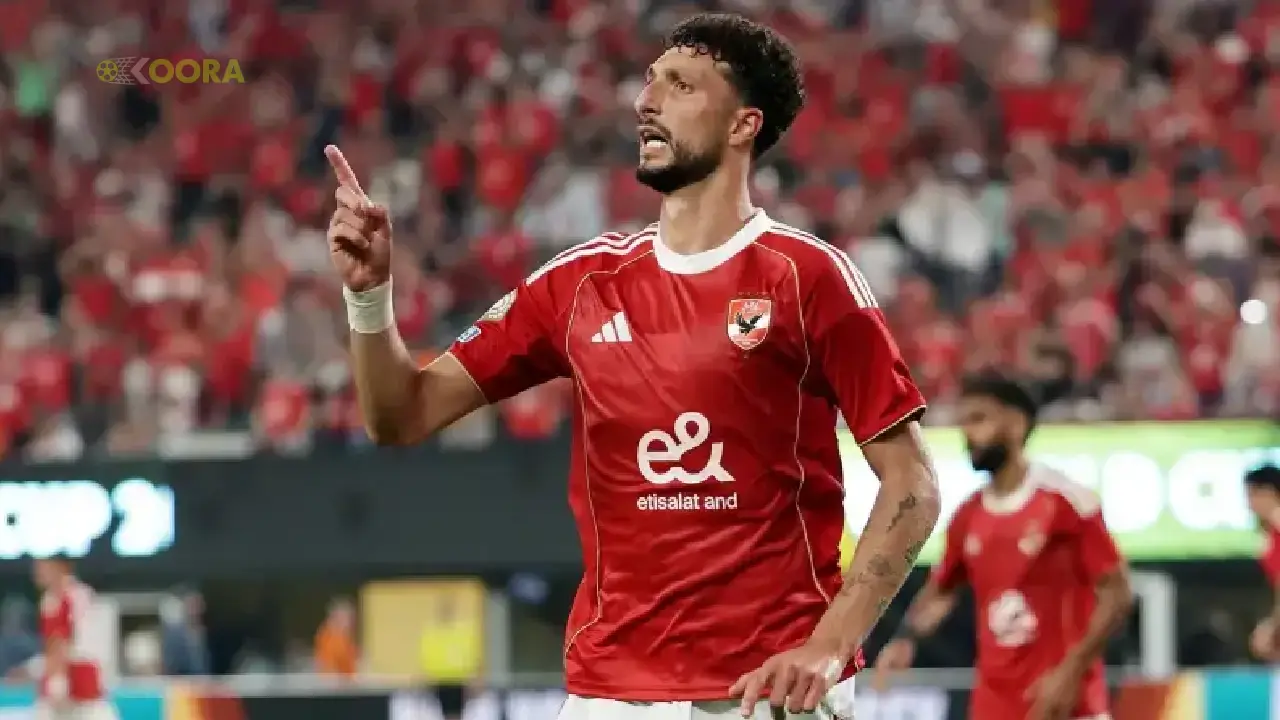 وسام أبو علي