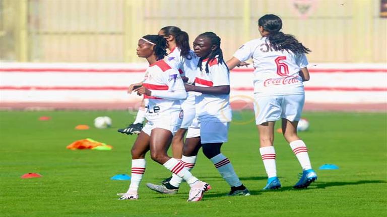 بداية سهلة للأبيض.. مشوار الزمالك في الدوري المصري للسيدات