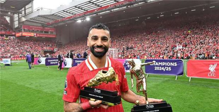 ترتيب محمد صلاح وأشرف حكيمي في الكرة الذهبية 2025 ترتيب محمد صلاح وأشرف حكيمي في الكرة الذهبية 2025