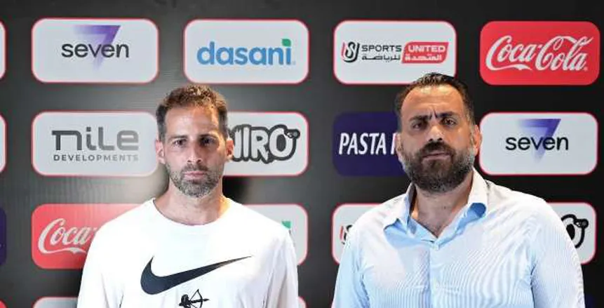 جون إدوارد يحسم صفقة جديدة للزمالك بتوصية من فيريرا جون إدوارد يحسم صفقة جديدة للزمالك بتوصية من فيريرا