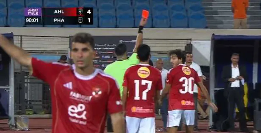 بعد كتابة التقرير مصير شكوى الأهلي بشأن طرد محمد هاني بعد كتابة التقرير.. مصير شكوى الأهلي بشأن طرد محمد هاني لرفع العقوبة 