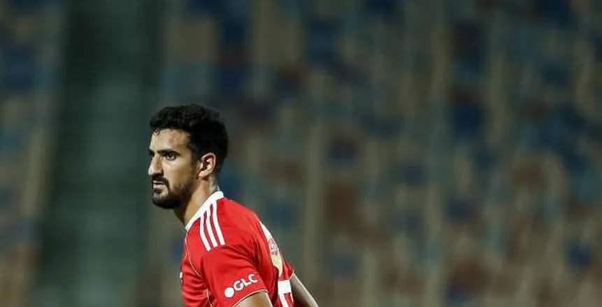 بن رمضان يغيب عن تدريبات الأهلي ومصير مشاركته أمام بيراميدز بن رمضان يغيب عن تدريبات الأهلي.. ومصير مشاركته أمام بيراميدز