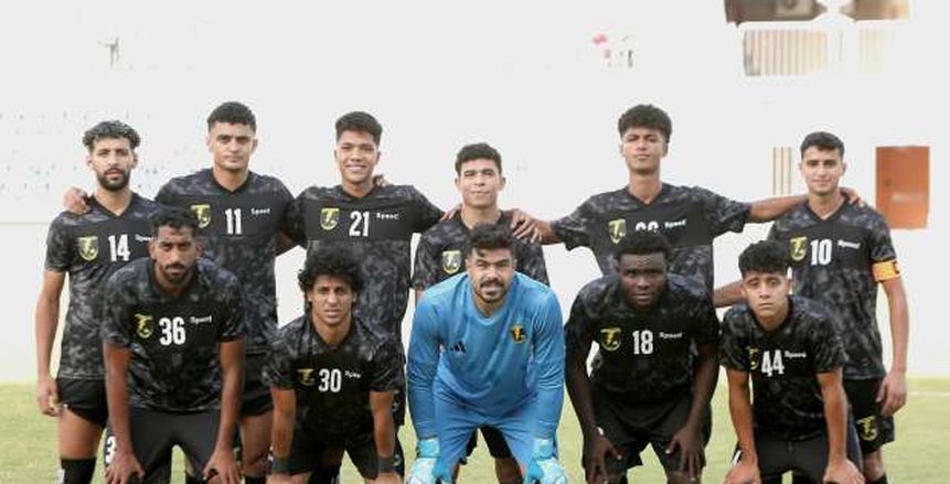 تاكيدا للوطن كهرباء الاسماعيليه يشكو حكم مباراة سموحةمستند تاكيدا للوطن كهرباء الاسماعيليه يشكو حكم مباراة سموحة(مستند)