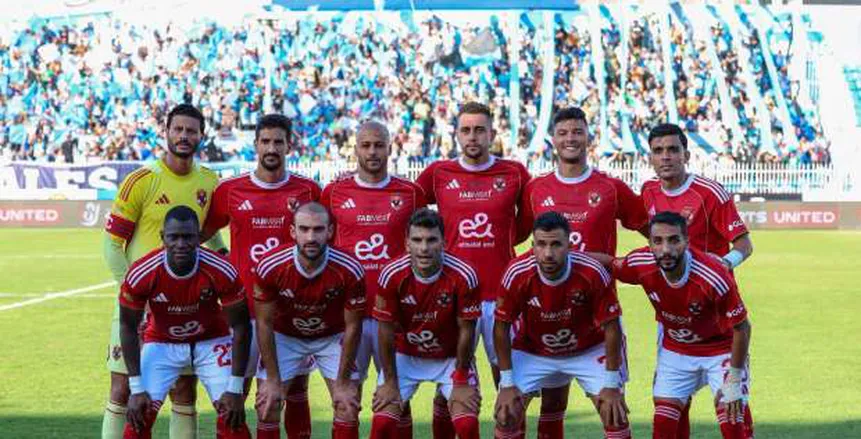 تصنيف عالمي جديد يضع الأهلي في المقدمة وبيراميدز يتراجع تصنيف عالمي جديد يضع الأهلي في المقدمة.. وبيراميدز يتراجع