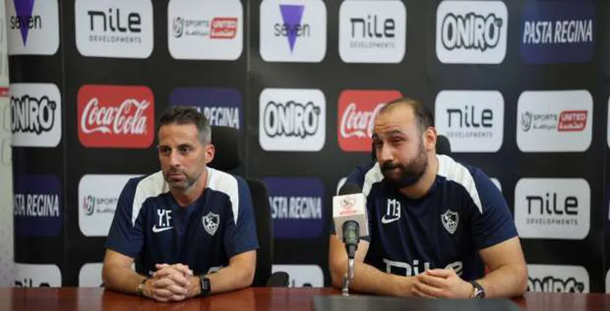 فيريرا: هدفنا الفوز في كل المباريات.. وأسعى لظهور عناصر جديدة 18 فيريرا هدفنا الفوز في كل المباريات وأسعى لظهور عناصر جديدة فيريرا: هدفنا الفوز في كل المباريات.. وأسعى لظهور عناصر جديدة