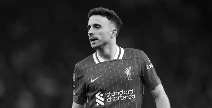 مدرب ليفربول: مباراة بورنموث ستكون عاطفية.. إنها الأولى بدون جوتا 3 مدرب ليفربول مباراة بورنموث ستكون عاطفية إنها الأولى بدون جوتا مدرب ليفربول: مباراة بورنموث ستكون عاطفية.. إنها الأولى بدون جوتا