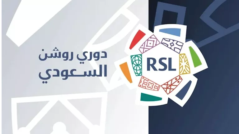 نتائج مباريات اليوم الأول بالدوري السعودي للمحترفين