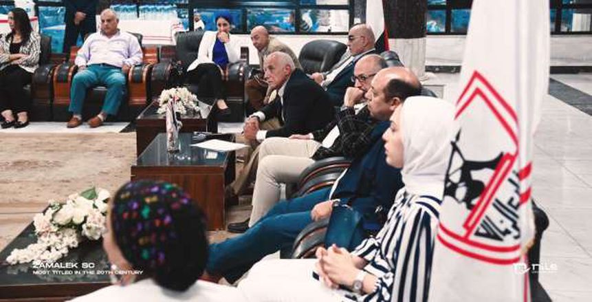 4 ملفات هامة يحسمها مجلس الزمالك في اجتماع اليوم 4 ملفات هامة يحسمها مجلس الزمالك في اجتماع اليوم