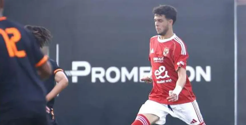 أهلي 2005 يفوز على فاركو 3 2 في بطولة «أهلي 2005» يفوز على فاركو 3 - 2 في بطولة الجمهورية