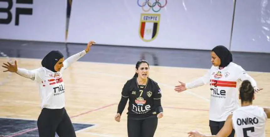 اتحاد الكرة الطائرة يخطر الزمالك بالمشاركة في مونديال الأندية للسيدات اتحاد الكرة الطائرة يخطر الزمالك بالمشاركة في مونديال الأندية للسيدات