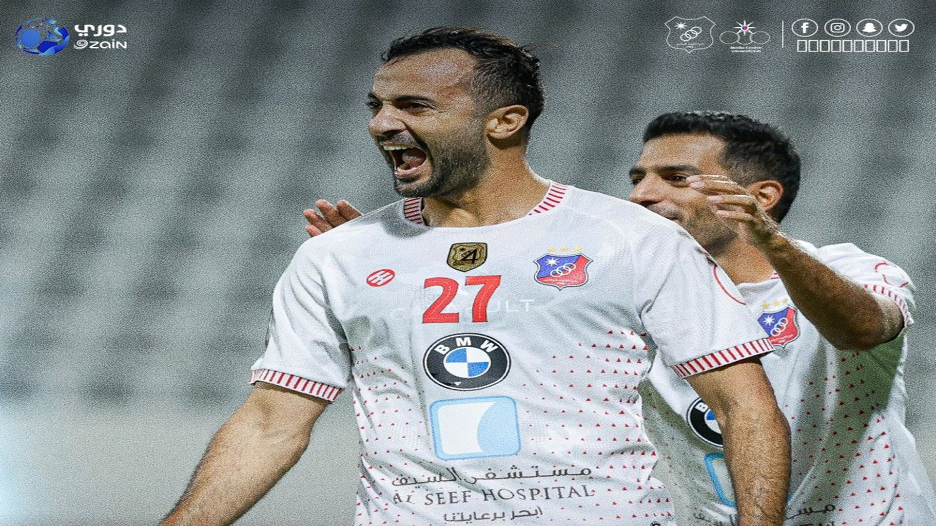 Gabriel Martinelli Arsenal future GFX