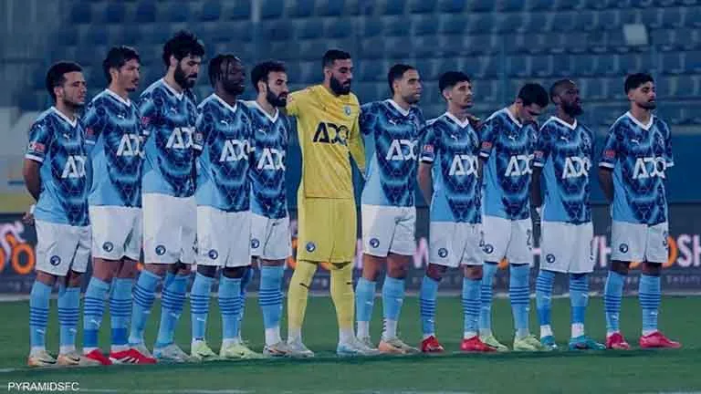 بيراميدز يعلن موعد سفره إلى رواندا استعداداً لبدء مشواره الأفريقي