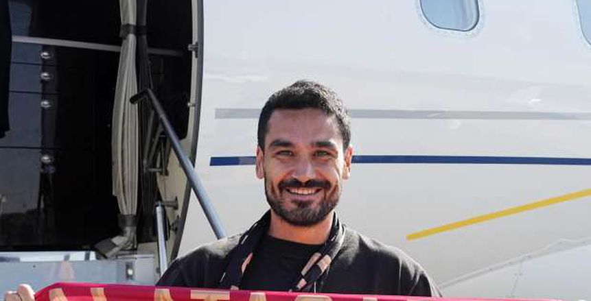 رسميا جالاتا سراي يعلن ضم جوندوجان قادما من مانشستر سيتي رسميا.. جالاتا سراي يعلن ضم جوندوجان قادما من مانشستر سيتي