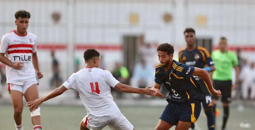 شباب الزمالك 2005 يفوز على سيراميكا كليوباترا برباعية نظيفة شباب الزمالك 2005 يفوز على سيراميكا كليوباترا برباعية نظيفة