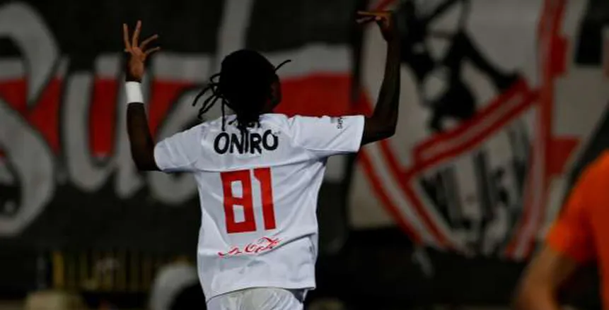 عاجل رد عاجل من الزمالك على أزمة يانيك فيريرا وشيكو عاجل.. رد عاجل من الزمالك على أزمة يانيك فيريرا وشيكو بانزا