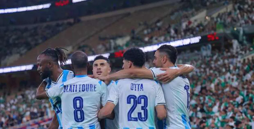 فيفا يعلن الدولة المستضيفة لمباراة بيراميدز القادمة في كأس القارات فيفا يعلن الدولة المستضيفة لمباراة بيراميدز القادمة في كأس القارات