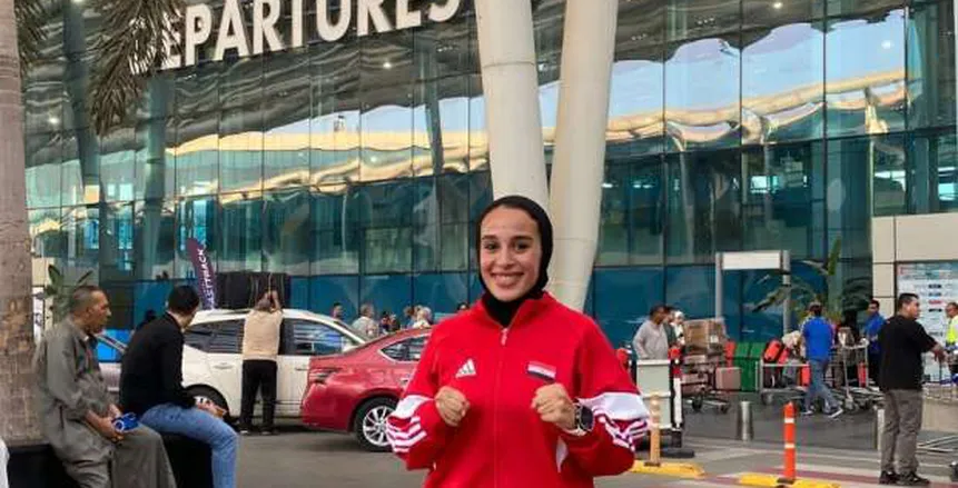 منة الله محمد تحصد برونزية بطولة العالم للكونغ فو بالبرازيل منة الله محمد تحصد برونزية بطولة العالم للكونغ فو بالبرازيل