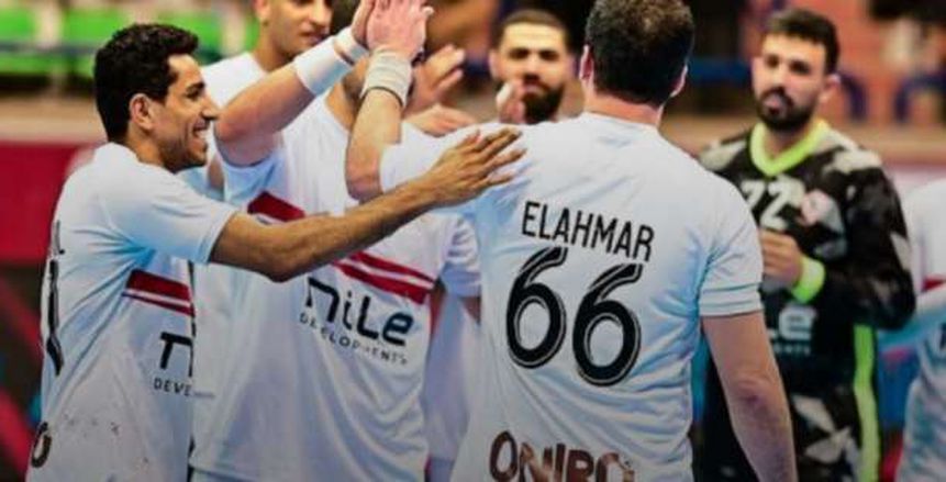 الزمالك يستقر على عدم المشاركة في بطولة أفريقيا لأندية اليد الزمالك يستقر على عدم المشاركة في بطولة أفريقيا لأندية اليد