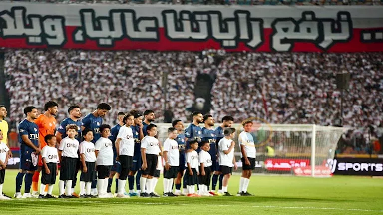 بديل السعيد.. تشكيل الزمالك المتوقع لمواجهة غزل المحلة