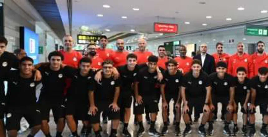 بعثة منتخب تحت 17 عاما تغادر إلى قطر للمشاركة في كأس العالم 9 بعثة منتخب تحت 17 عاما تغادر إلى قطر للمشاركة في بعثة منتخب تحت 17 عاما تغادر إلى قطر للمشاركة في كأس العالم