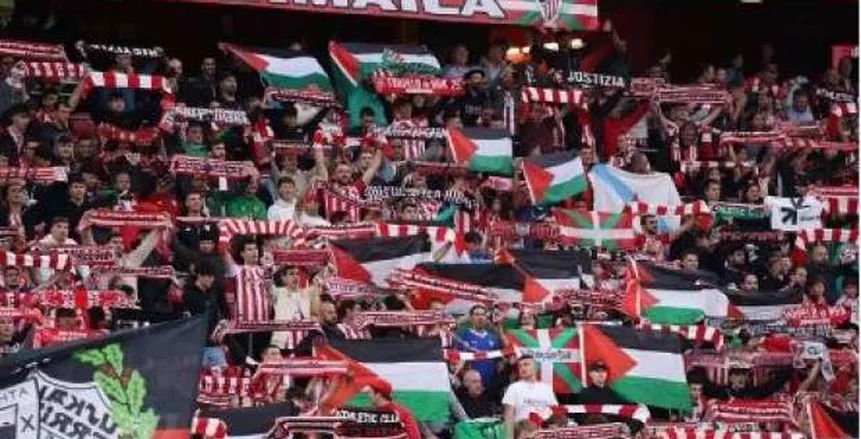 بيلباو يحتفل بمرور 125 عاما على تأسيسه بحضو اللاجئين الفلسطينين بيلباو يحتفل بمرور 125 عاما على تأسيسه بحضو اللاجئين الفلسطينين