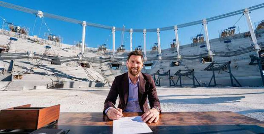 خطة ميسي للإطاحة بخوان لابورتا من رئاسة برشلونة خطة ميسي للإطاحة بخوان لابورتا من رئاسة برشلونة