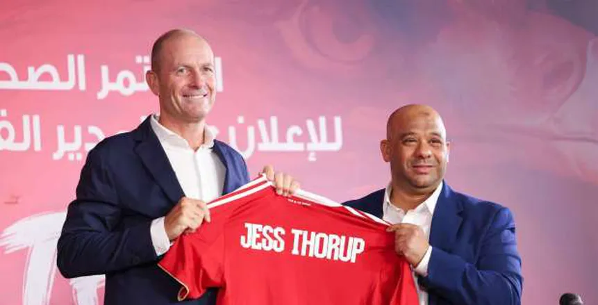 عاجل قرار هام من ييس توروب بشأن 11 لاعبا في عاجل.. قرار هام من ييس توروب بشأن 11 لاعبا في الأهلي