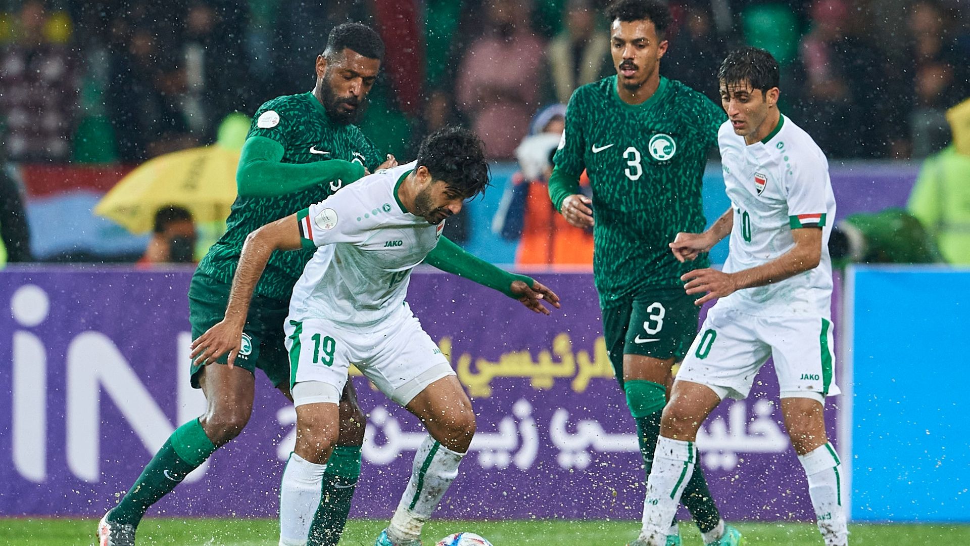 المملكة العربية السعودية