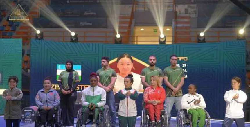 نتائج اليوم الرابع من منافسات الكبار ببطولة العالم لرفع الأثقال البارالمبية 9 نتائج اليوم الرابع من منافسات الكبار ببطولة العالم لرفع الأثقال نتائج اليوم الرابع من منافسات الكبار ببطولة العالم لرفع الأثقال البارالمبية